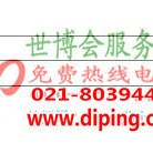 通许聚脲地坪,防腐蚀地坪产品图2